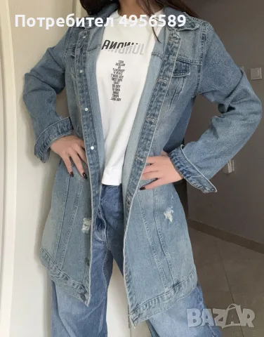 Дълго дънково яке Oversize 