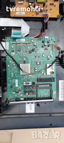 Платка 715G4609-M3A-000-005X