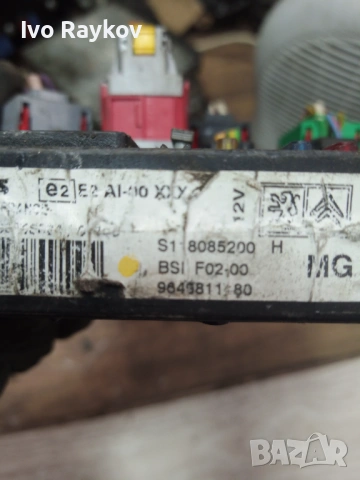 BSI модул за Citroen C3 Hatchback I (02.2002 - 11.2009),  9649811480, снимка 6 - Части - 53936453