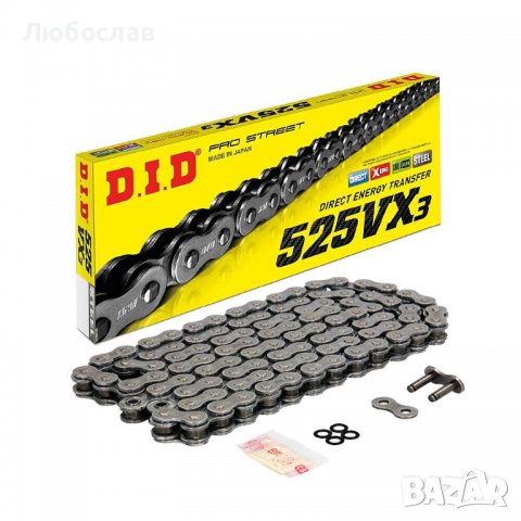DID VX3 / ZVMX Вериги За Мотор, снимка 5 - Части - 37579953