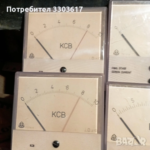 измервателни системи, снимка 6 - Друга електроника - 52256994