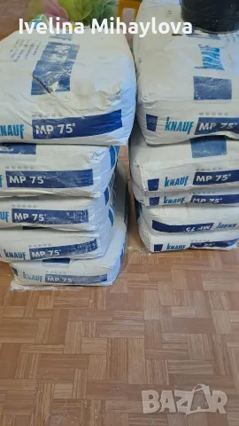 Машинна мазилка KNAUF MP 75 и гипсова шпакловка finish 