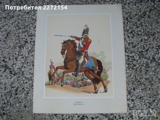 Стара репродукция картина-3, снимка 2 - Антикварни и старинни предмети - 29355924