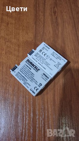 Canon EOS 600D, снимка 14 - Фотоапарати - 40219054