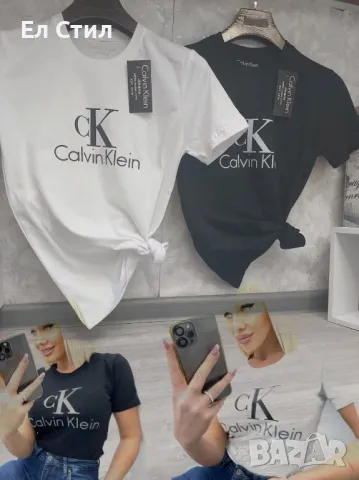 ⭐️Дамски и мъжки тениски., снимка 7 - Тениски - 49609101