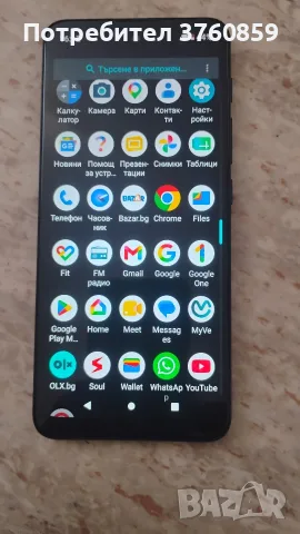 Motorola moto e40