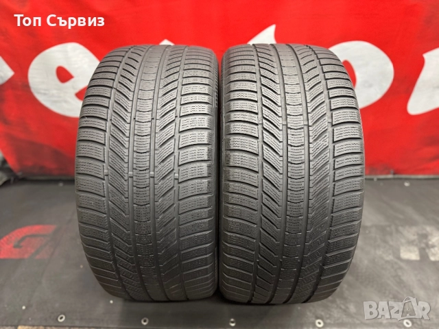 325 40 22, Зимни гуми, Continental WinterContactTS870P, 2 броя, снимка 3 - Гуми и джанти - 51869300