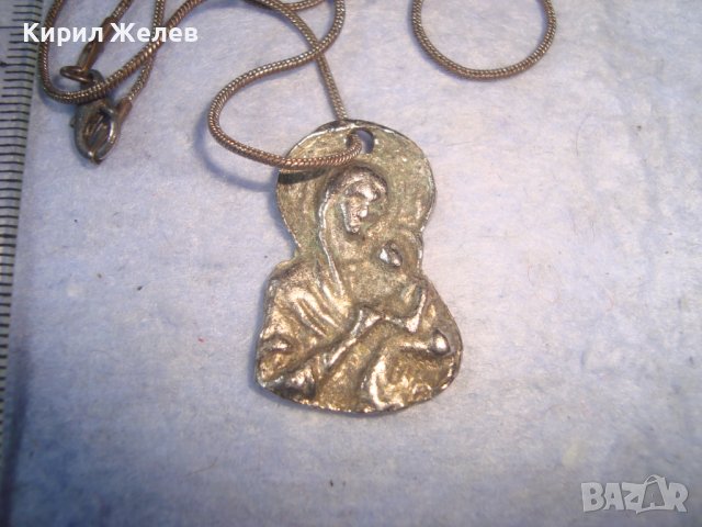 СТАРА ПОСРЕБРЕНА ПРАВОСЛАВНА ИКОНА НАГРЪДНА ХУДОЖЕСТВЕНА ИЗРАБОТКА с ВЕРИЖКА СЪЩО ПОСРЕБРЕНА 22694, снимка 7 - Антикварни и старинни предмети - 36954335