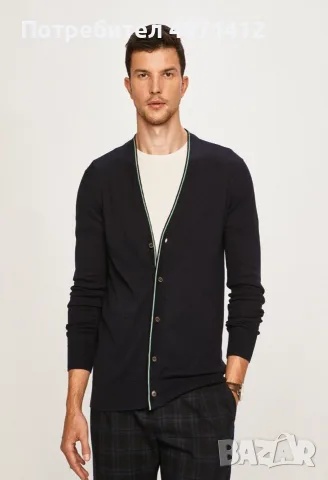 Мъжка жилетка Scotch & Soda