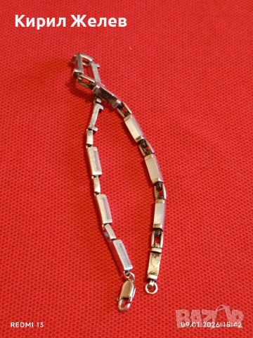 Сребърна гривна тип Кламер с Седеф подходящ аксесоар за ежедневието 52608, снимка 3 - Гривни - 53044781