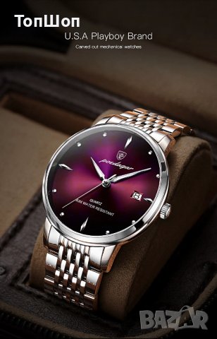 Луксозен мъжки бизнес часовник, снимка 2 - Мъжки - 37310405