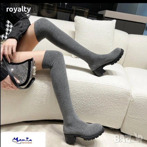 ЕЛЕГАНТНИ ДАМСКИ БОТУШИ от ТЕКСТИЛ в СИВО