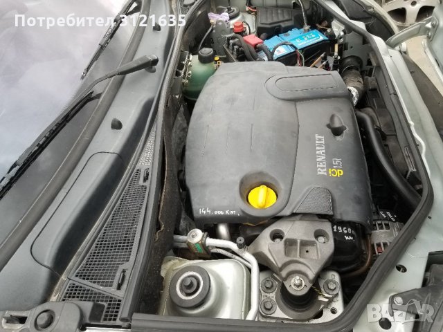 Рено Канго Renault Kangoo на части, снимка 10 - Автомобили и джипове - 34306593