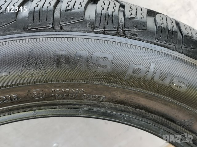 225/55R17 uniroyal-№138, снимка 4 - Гуми и джанти - 44338448