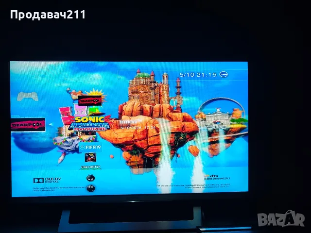 PS3 SUPER SLIM 500GB, снимка 4 - PlayStation конзоли - 56466201