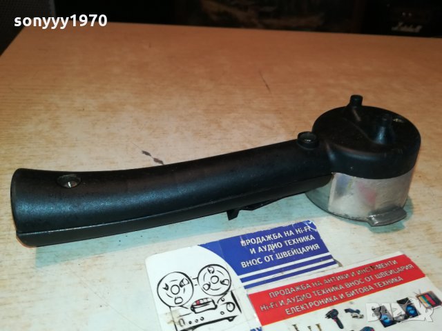 DELONGHI-КРЕМА 0301221557, снимка 13 - Кафемашини - 35304321