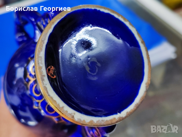 Порцеланов сервиз за ракия / саке, снимка 6 - Сервизи - 44747213