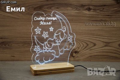 Детска нощна лампа Луна, със спящо момиченце, снимка 5 - Детски нощни лампи - 29896075