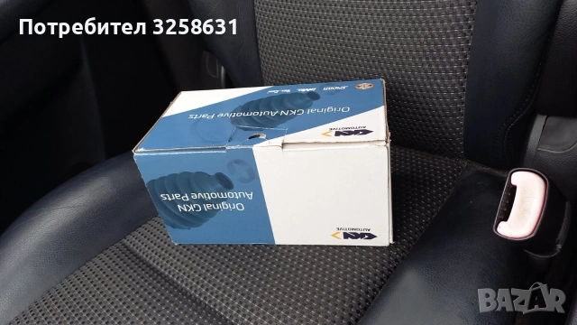 Шевролет Каптива 2.4 газ бензин, снимка 11 - Автомобили и джипове - 52578758