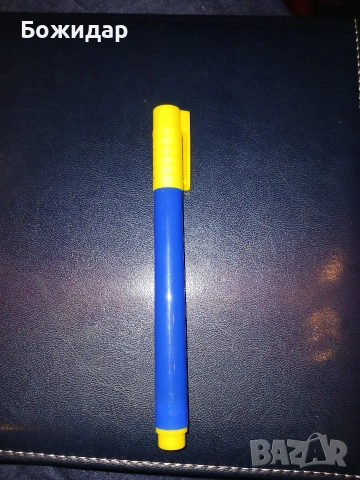 Фулмастер за проверка на банкноти., снимка 2 - Нумизматика и бонистика - 53895290