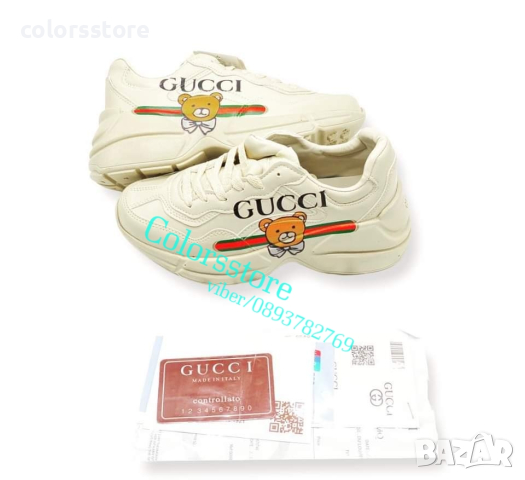 Дамски маратонки Г*чи кодBr-Z67