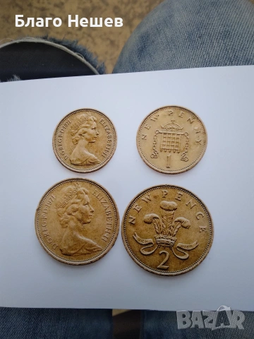 Neopeni, снимка 3 - Нумизматика и бонистика - 54015419