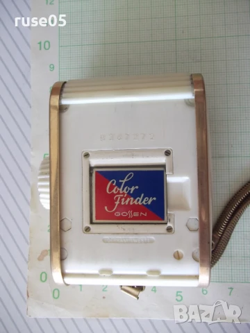 Светломер "Sixtomat - Color Finder GOSSEN" германски, снимка 4 - Чанти, стативи, аксесоари - 51240360
