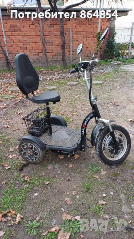 Електрическа триколка Max motors, снимка 3 - Инвалидни скутери - 53261078