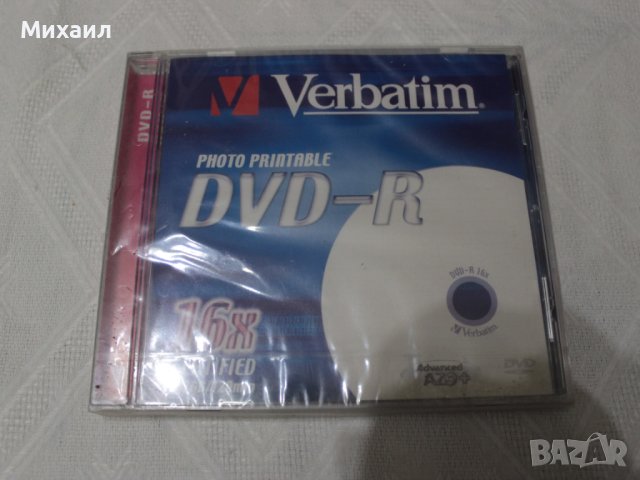 Празни дискове DVD/CD/BLUE RAY и други, снимка 5 - Друга електроника - 40272514