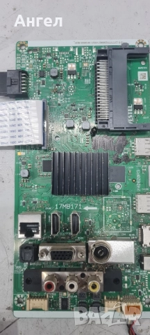 Платки за телевизори, снимка 15 - Телевизори - 52335515