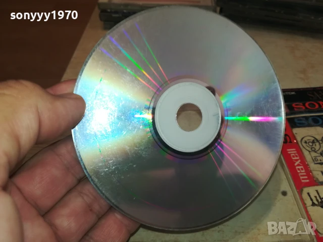 ФАМИЛИА ТОНИКА ЦД 0708251337, снимка 13 - CD дискове - 51285226