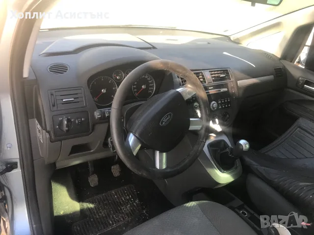 Ford C-MAX на части.Или цял, снимка 2 - Автомобили и джипове - 56350372
