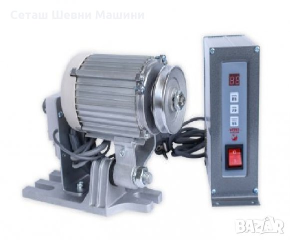 Електрически двигатели - Електродвигатели: Втора ръка • Нови — Bazar.bg -  Страница 4