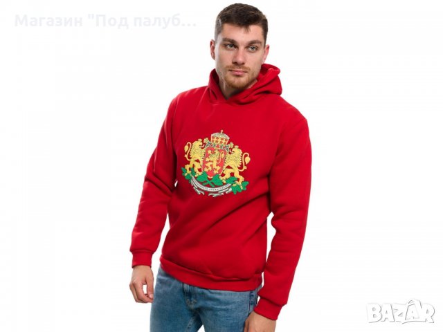 Нов мъжки суичър с релефен трансферен печат ГЕРБ на България  , снимка 10 - Суичъри - 27767903