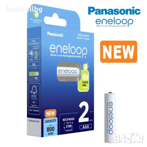 Издръжливи акумулатрони батерии Panasonic Eneloop HR03 AAA 800mAh 1.2V, снимка 4 - Къмпинг осветление - 40279236