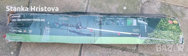 Електрически телескопичен храсторез ParksidePHSL 900B4. 