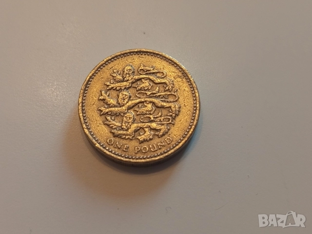 Монета 1997  Великобритания 1 pound (English 3 Lions) - Elizabeth II 3rd portrait , снимка 2 - Нумизматика и бонистика - 55872847