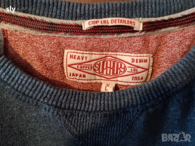 Суичър Superdray размер L , снимка 2 - Суичъри - 52955917