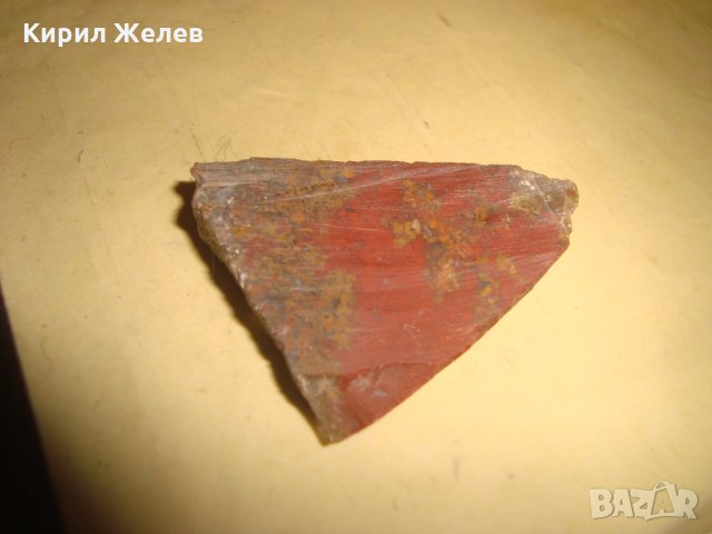 СКЪПОЦЕНЕН РЯДЪК 100% НАТУРАЛЕН МИНЕРАЛ с ВКЛЮЧВАНИЯ 25834, снимка 9 - Колекции - 35585808