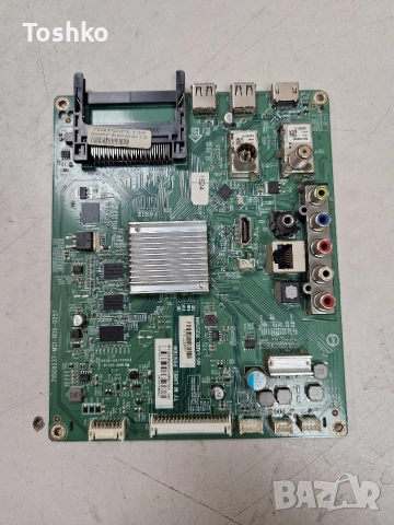 PHILIPS 32PFS5803/12 MAIN 715G9237-M01-B00-005T 715G7734-P01-008-001S HV320FHB-N00 TPT315B5-FHBN0.K