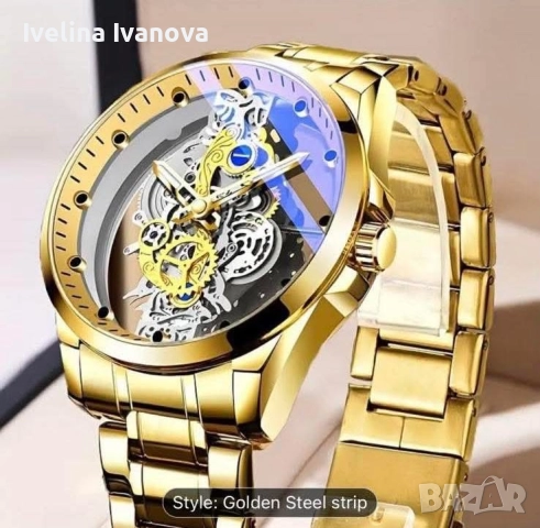 Уникален мъжки часовник в луксозна кутия 