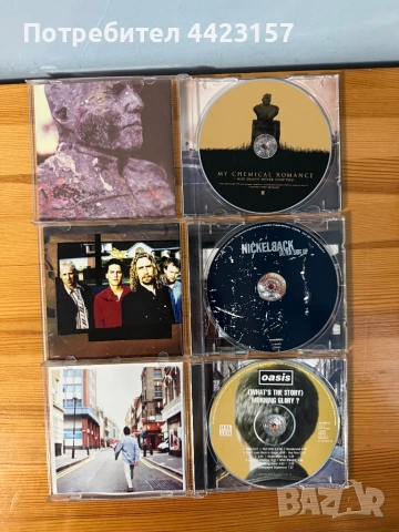 Колекция Рок, част 1 - 14 албума и 1 сингъл, снимка 4 - CD дискове - 54008701