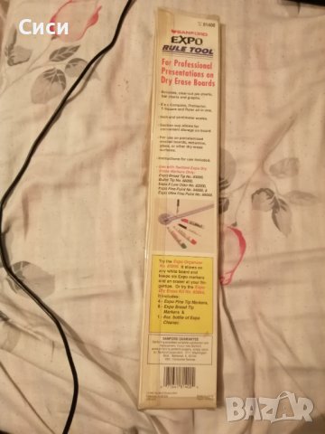 EXPO RULE TOOL, снимка 3 - Ученически пособия, канцеларски материали - 37693434