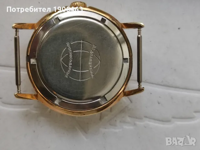 Ракета .Атом.Колекционерска., снимка 8 - Мъжки - 48716177