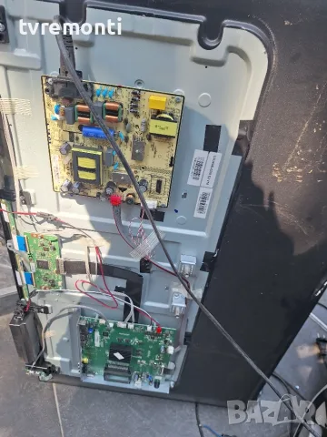 лед диоди от дисплей LVU430LGDX E3 V10   от телевизор  STRONG модел 43UA6203, снимка 3 - Части и Платки - 55800205
