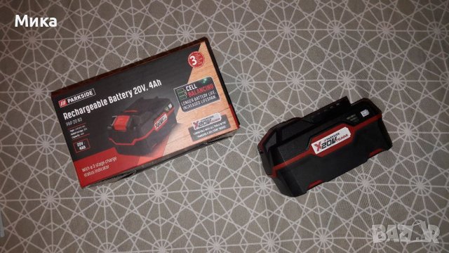 Батерия 4Ah Parkside Серия X 20V Team, Парксайд, Лидл, Lidl, снимка 3 - Друга електроника - 37575554