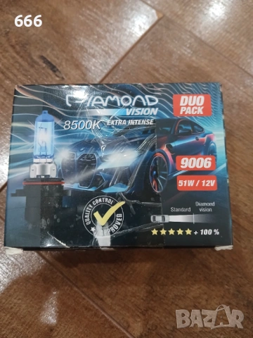 Халогенни крушки, снимка 6 - Аксесоари и консумативи - 53298615