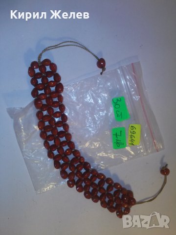 ГРИВНА от ЕСТЕСТВЕНИ ЗЪРНА ХЕНД-МЕЙД 69641, снимка 3 - Гривни - 29755445