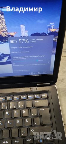 Dell Latitude E7440-i5 4310u/8гб/256гб msata/Подсветка, снимка 8 - Лаптопи за работа - 48204309
