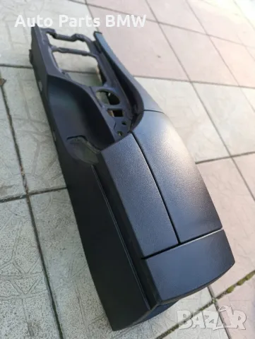 Подлакътник BMW E60 E61 БМВ Е60 Е61 